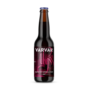 ABYSS & RASPBERRY