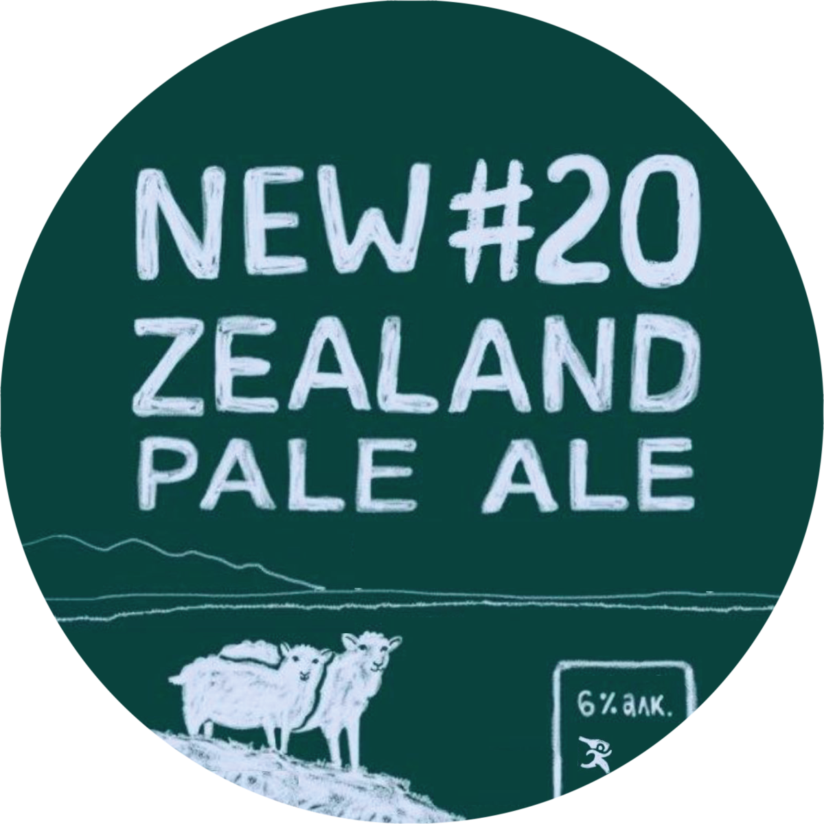 NEW ZEALAND PALE ALE