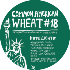 AMERICAN WHEAT GOODWINE