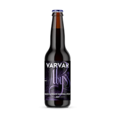 ABYSS BLACK CURRANT