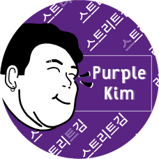 PurpleKim