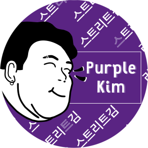 PurpleKim
