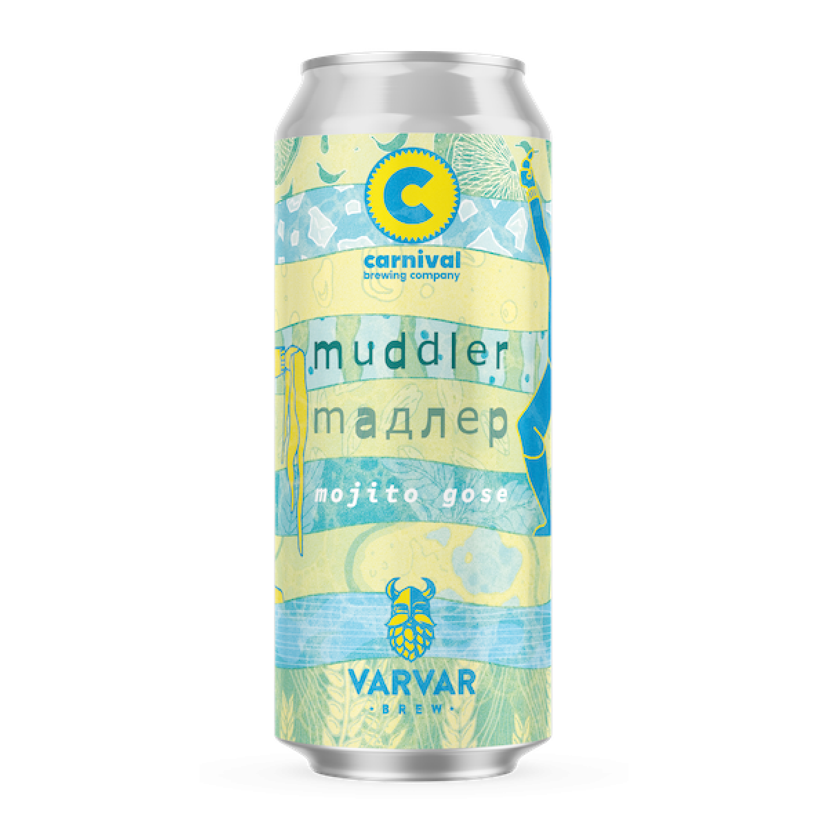 MUDDLER