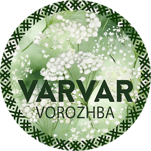 VOROZHBA
