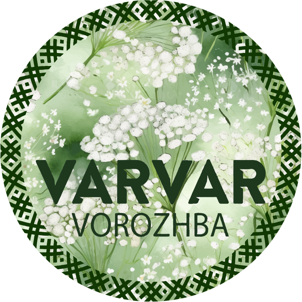 VOROZHBA