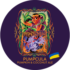 PUMPCULA