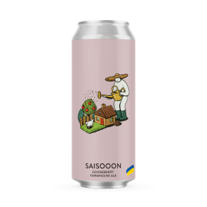 SAISOOON GOOSEBERRY