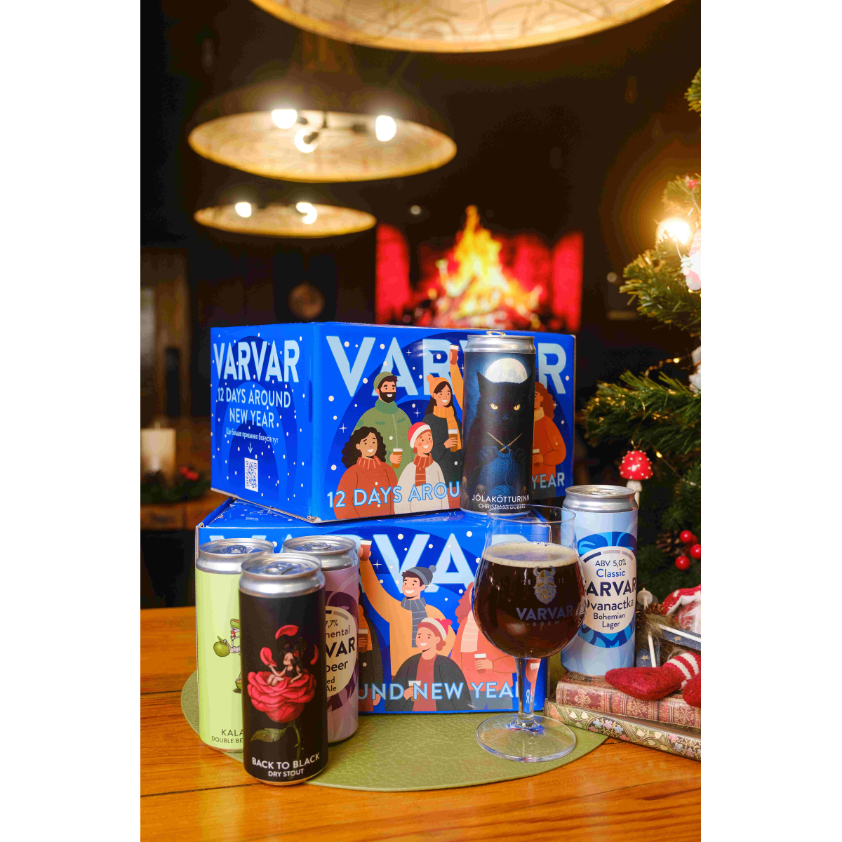 *❄️NEW YEAR ADVENT BOX 2️⃣0️⃣2️⃣6️⃣❄️*