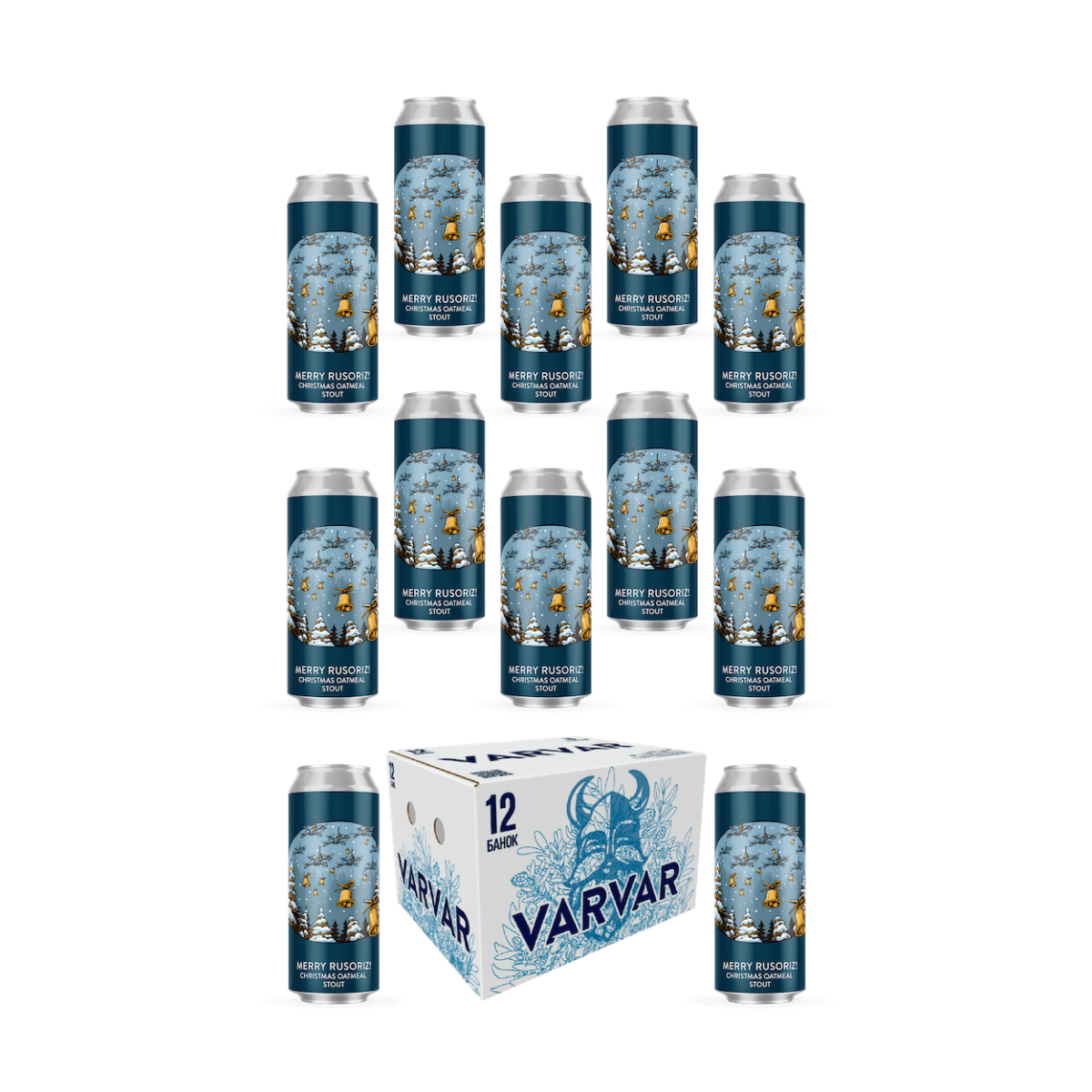 **❄️MERRY RUSORIZ! PRESENT PACK❄️**