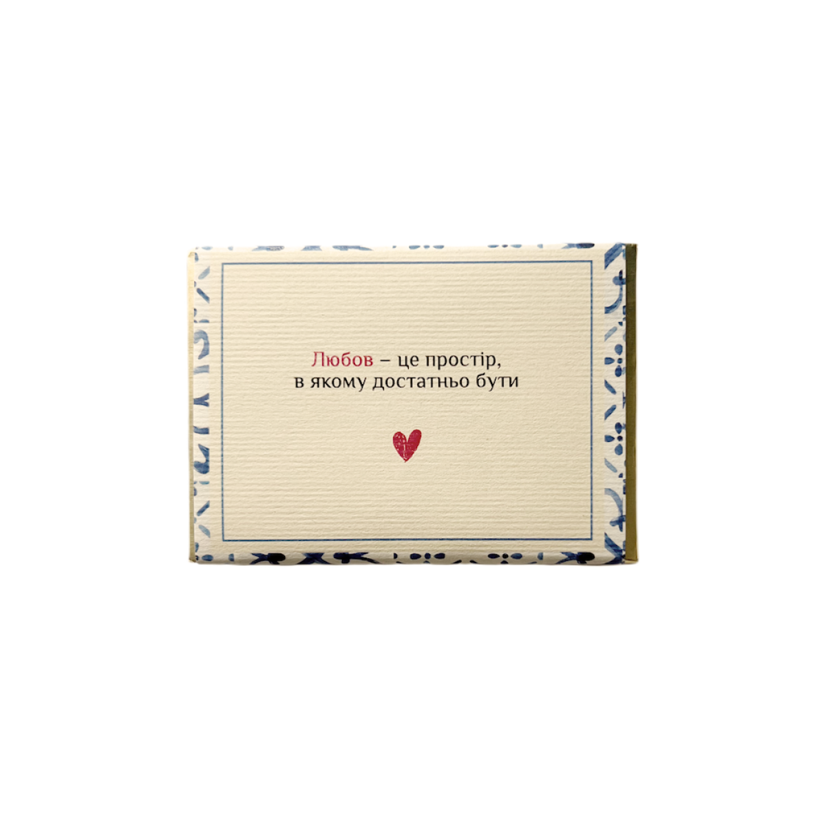 *❤️Шоколад із малиною, 22г Ліміт серія❤️*