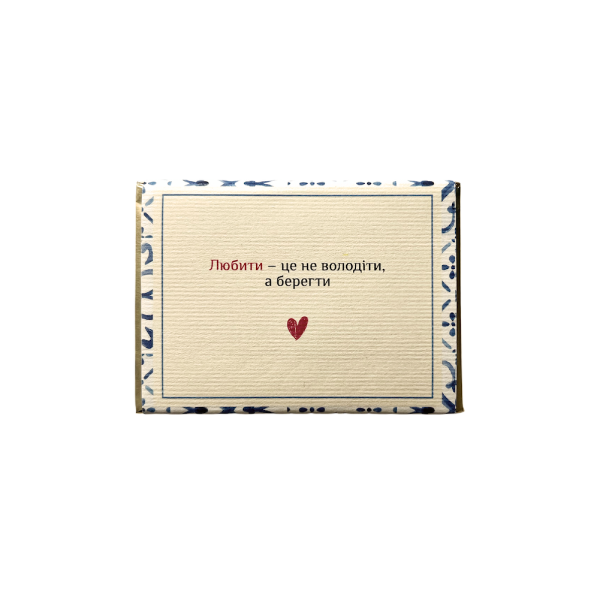 *❤️Шоколад 50% Перу,полуниця-ваніль, 22г Ліміт. серія❤️*
