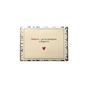 *❤️Шоколад 50% Перу,полуниця-ваніль, 22г Ліміт. серія❤️*