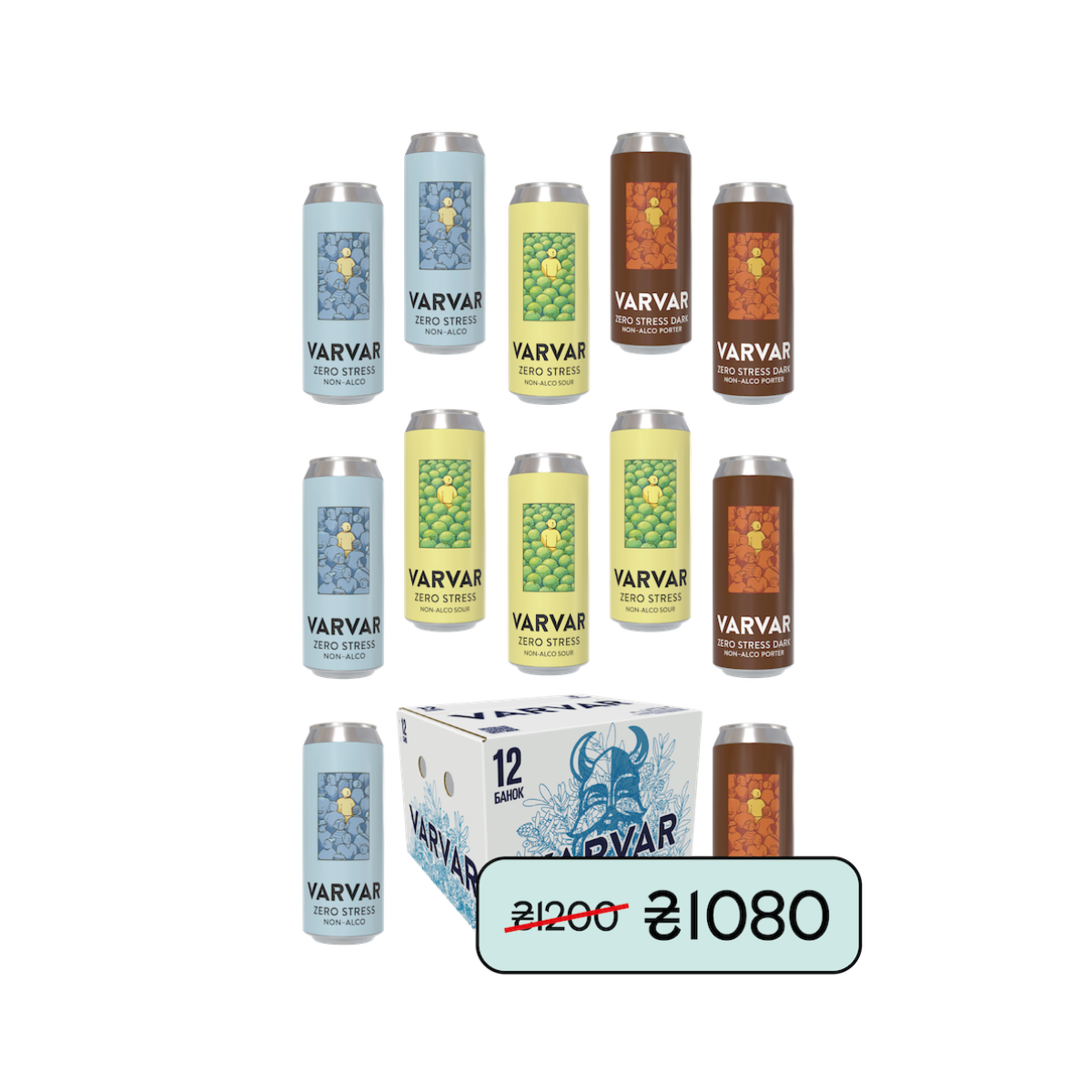 Пиво Varvar, Non-Alco Box 12 банок*0.33л