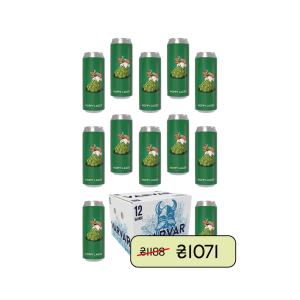 Пиво VARVAR Hoppy Lager Box 12 банок*0.33л